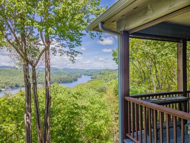 57 Loch Dr, Glenville, NC 28736 - water view featuring a forest