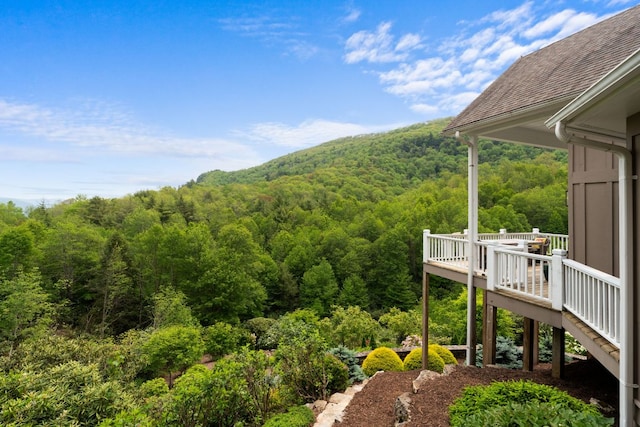 592 Whiteside Mountain Rd, Highlands, NC 28741 - view of yard with a view of trees and stairs