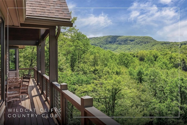 451 Country Club Dr, Highlands, NC 28741 - view of mountain backdrop with a heavily wooded area