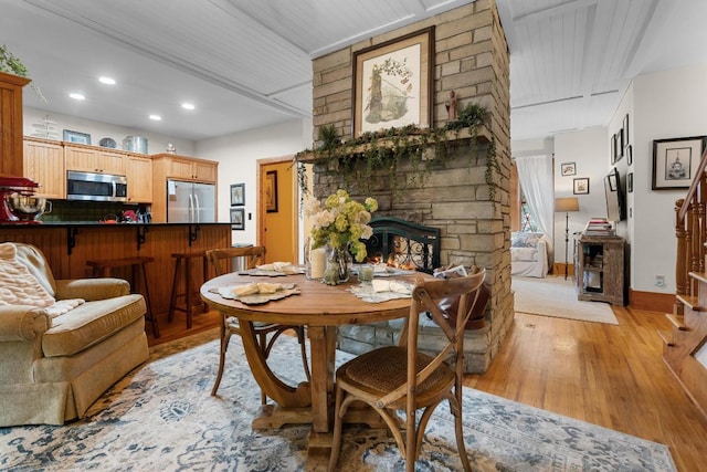 36 Green Hvn, Cashiers, NC 28717 - photo 7