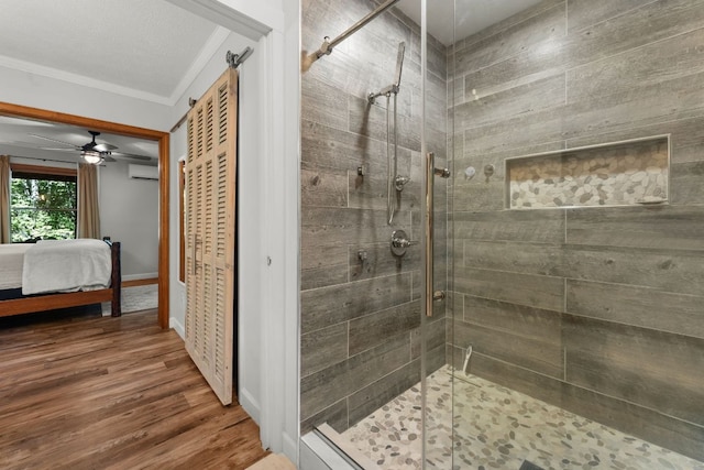 2092 W Christy Trl, Sapphire, NC 28774 - photo 55