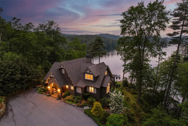 421 Easter Ln, Cullowhee, NC 28723 - view of subject property featuring a heavily wooded area and a large body of water