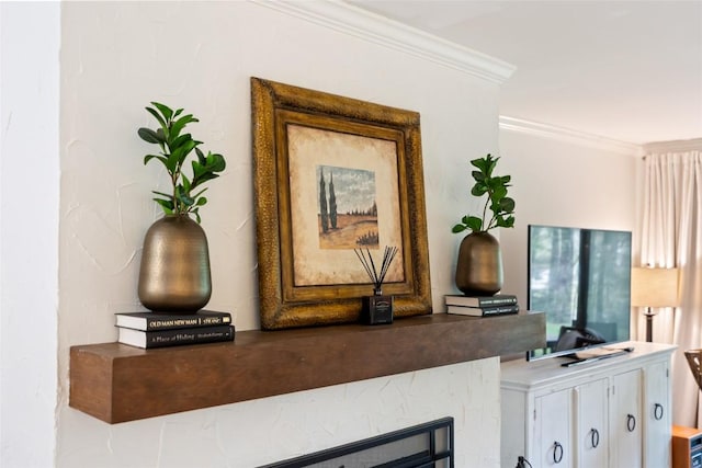 details featuring ornamental molding