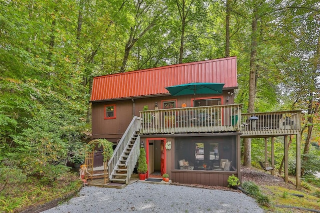 251 Edwards Creek Rd, Highlands, NC 28741 - photo 1