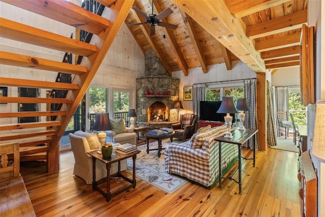 58 Little Pond Ln, Cashiers, NC 28717 - photo 10