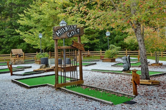 view of jungle gym