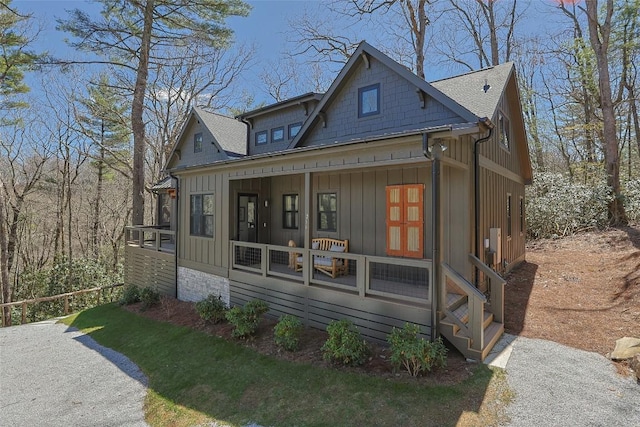 266 Mount Lori Dr, Highlands, NC 28741 - photo 1