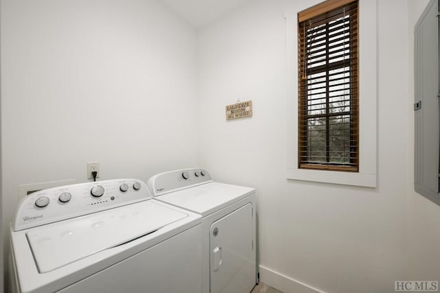 laundry area featuring washer and dryer