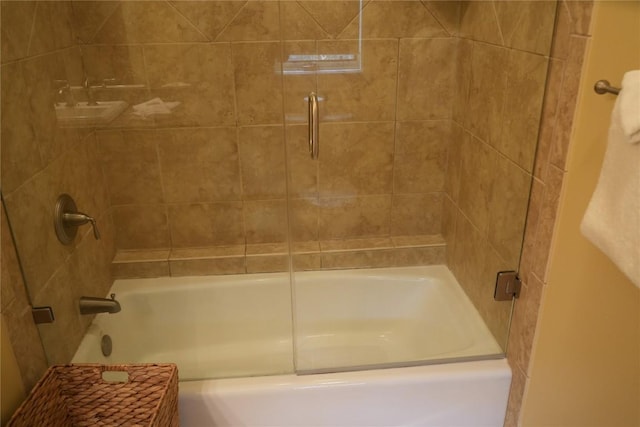 view of full bath