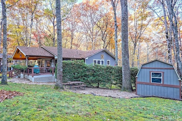 exterior space featuring a yard and a porch