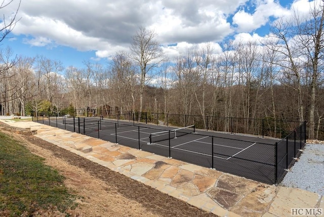 view of sport court