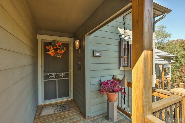 view of property entrance