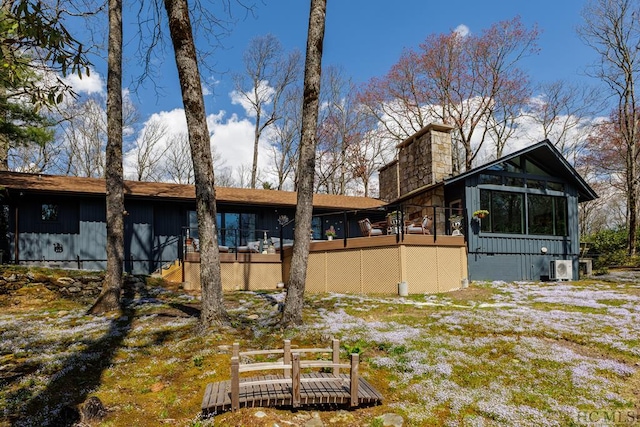 view of yard with a sunroom