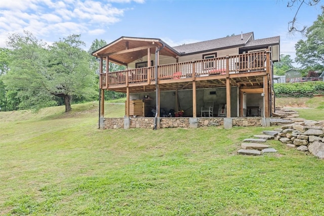 229 Yellow Bird Branch Rd, Sylva, NC 28779 - rear view of property with a wooden deck and a lawn
