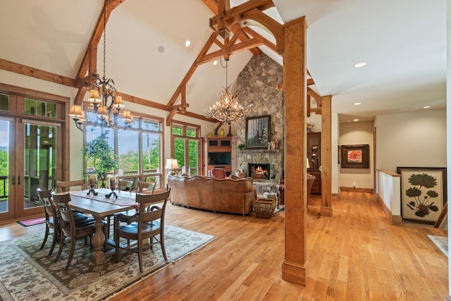 150 Old Hunters Run, Cashiers, NC 28717 - photo 5