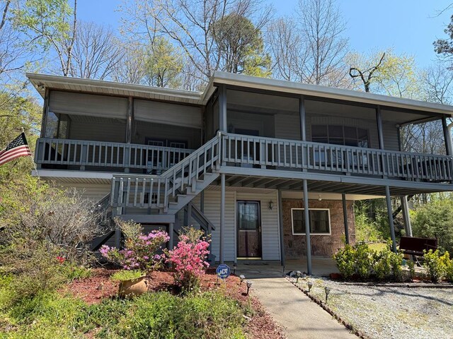 605 Lakeshore Dr, Franklin, NC 28734 - photo 1