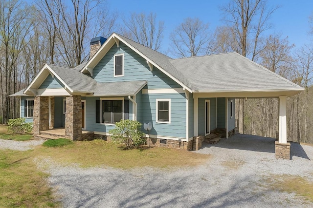 2473 Highland Gap Rd, Scaly Mountain, NC 28775 - photo 66