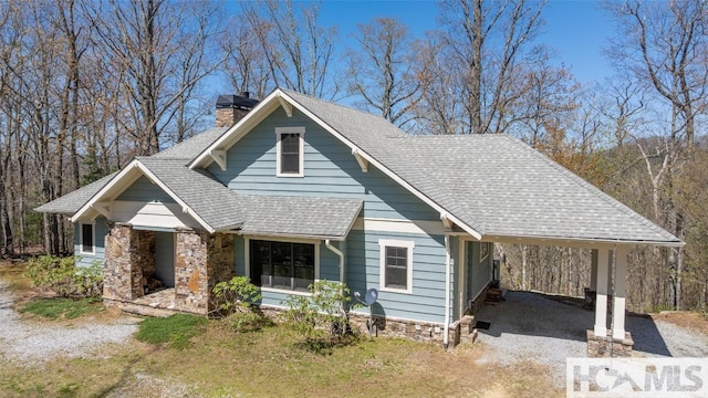 2473 Highland Gap Rd, Scaly Mountain, NC 28775 - photo 57