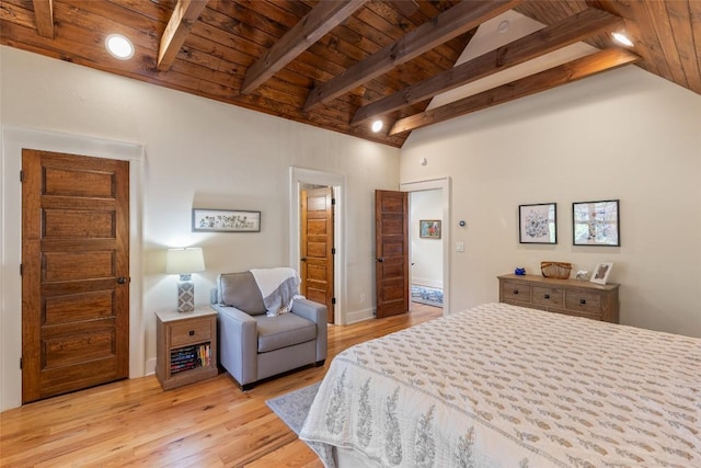 50 Bluestar Way, Glenville, NC 28736 - bedroom featuring wooden ceiling and light wood-type flooring