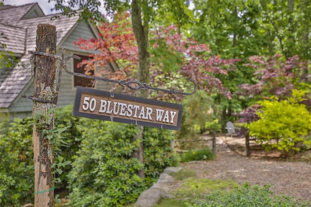 50 Bluestar Way, Glenville, NC 28736 - view of community sign