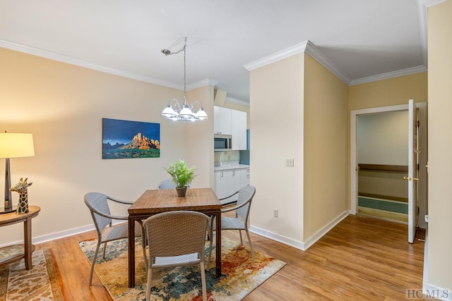 84 Clubhouse Trl Unit 108, Highlands, NC 28741