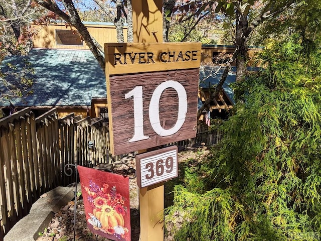 view of community / neighborhood sign