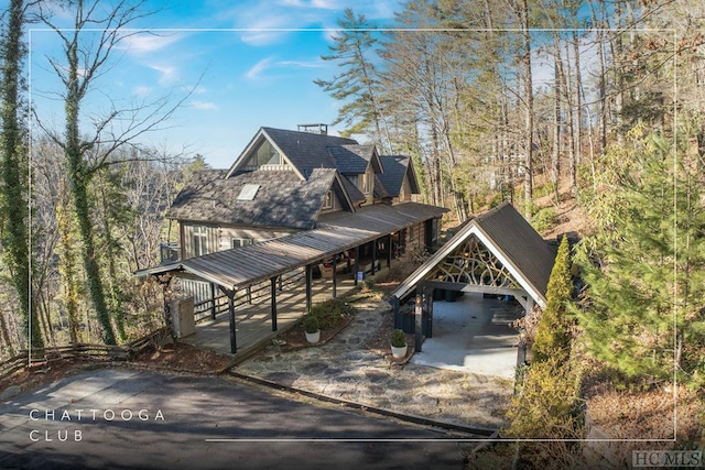 353 Gristmill Rdg, Cashiers, NC 28717 - view of front facade