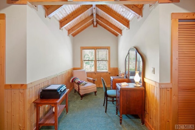 carpeted home office featuring wood ceiling, beam ceiling, and high vaulted ceiling