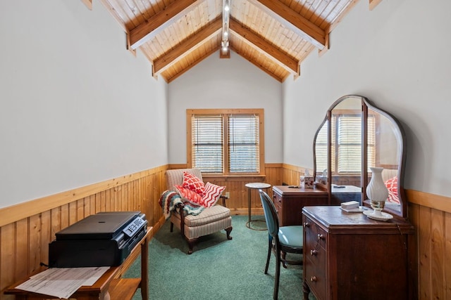 carpeted office space with wood walls, lofted ceiling with beams, a wainscoted wall, and wooden ceiling