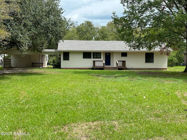 view of front of house with a front lawn