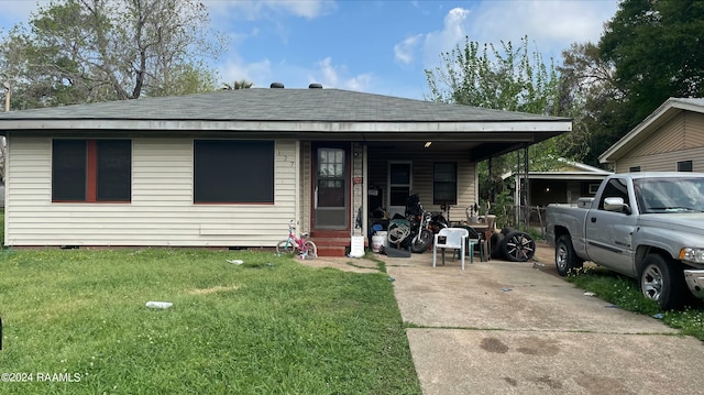 127 Randolph Dr, Lafayette LA, 70501, 2 bedrooms, 1 bath house for sale