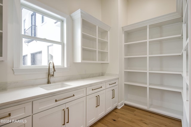 pantry with sink