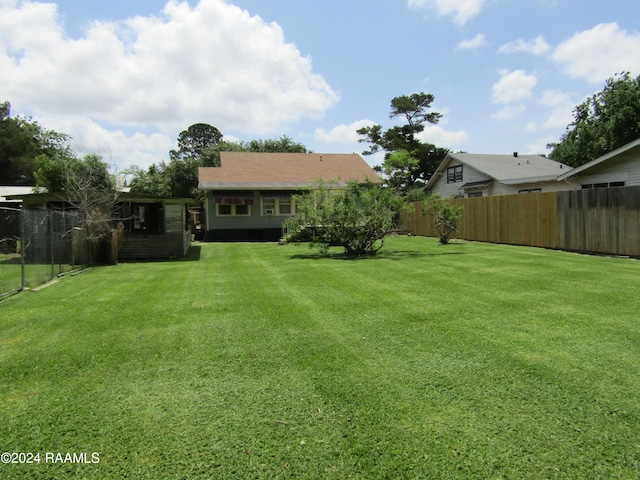 view of yard