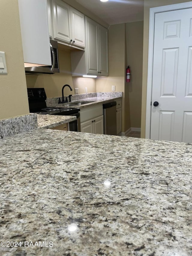 240 Clarence Ave, Leesville, LA 71446 - photo 3