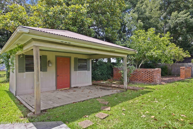 4901 N University Ave, Carencro, LA 70520 - view of front of property with a metal roof