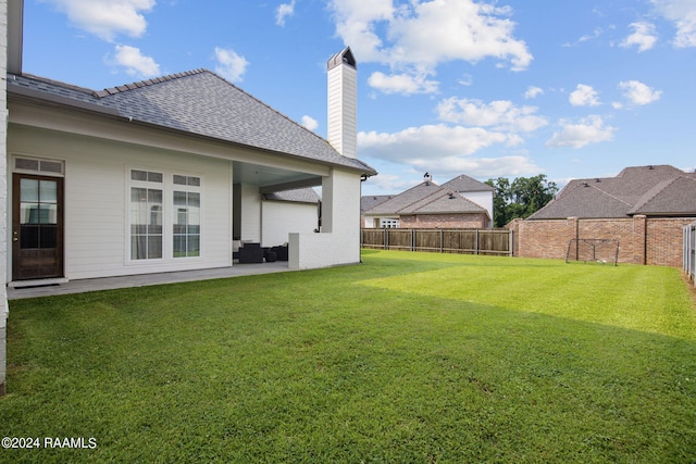 view of yard with a patio