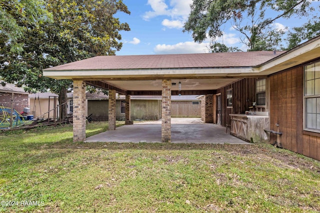 view of yard with a patio