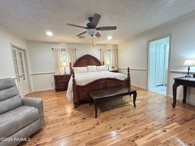 179 Forest Dr, Crowley, LA 70526 - photo 31