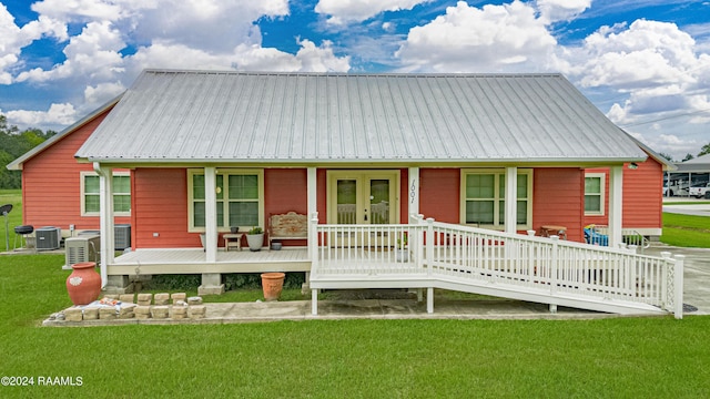 1001 France Palmire Dr, Arnaudville, LA 70512 - photo 1