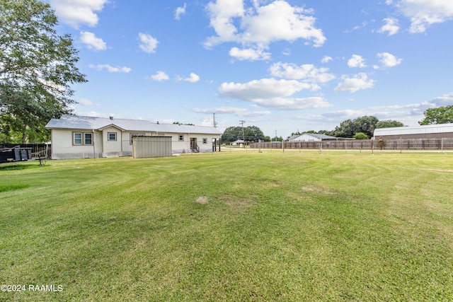 view of yard