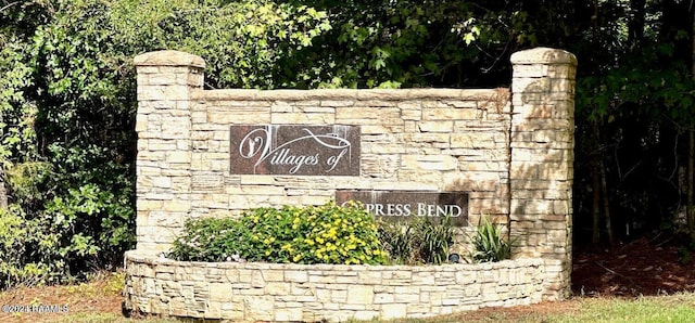 TBD Cypress Village Dr, Many, LA 71449