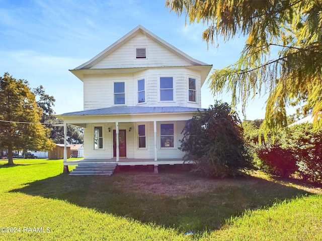 602 First St, Lake Arthur, LA 70549 - photo 3