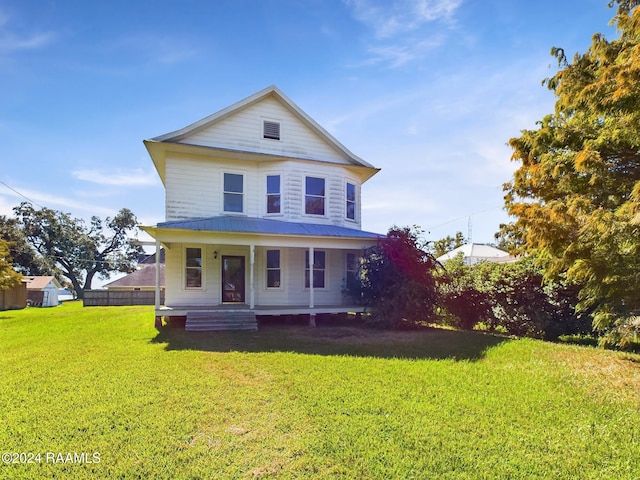 602 First St, Lake Arthur, LA 70549 - photo 2