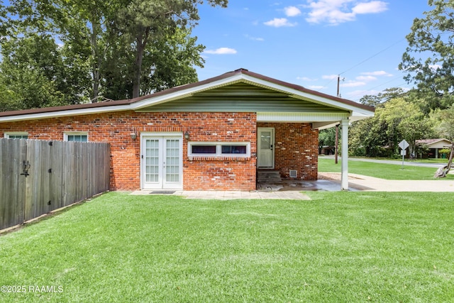 155 Emerite Dr, Lafayette, LA 70506 - back of house featuring brick siding and entry steps