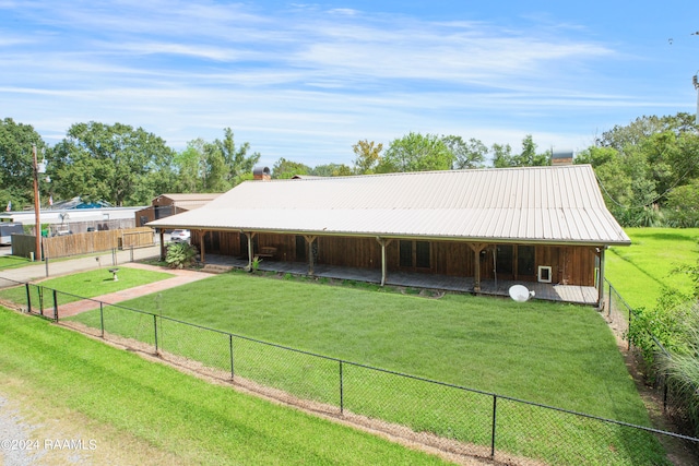 exterior space with a front lawn