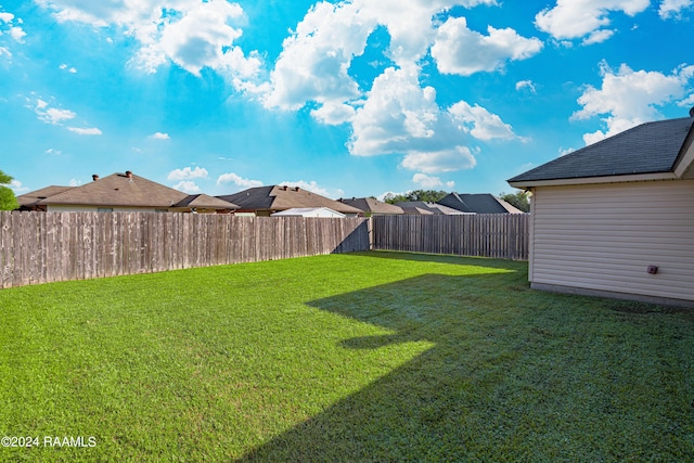 view of yard