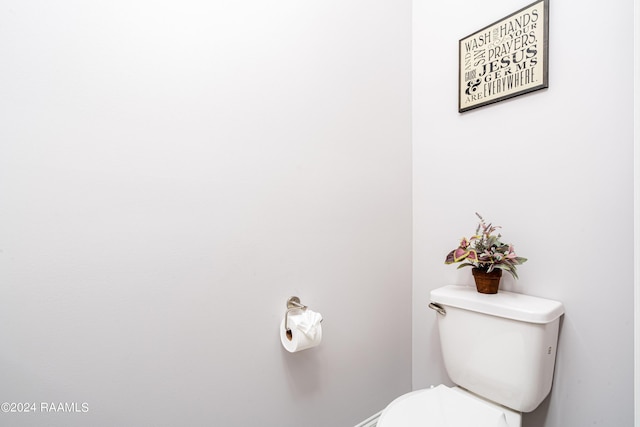 204 Treescape Dr, Lafayette, LA 70508 - bathroom with toilet