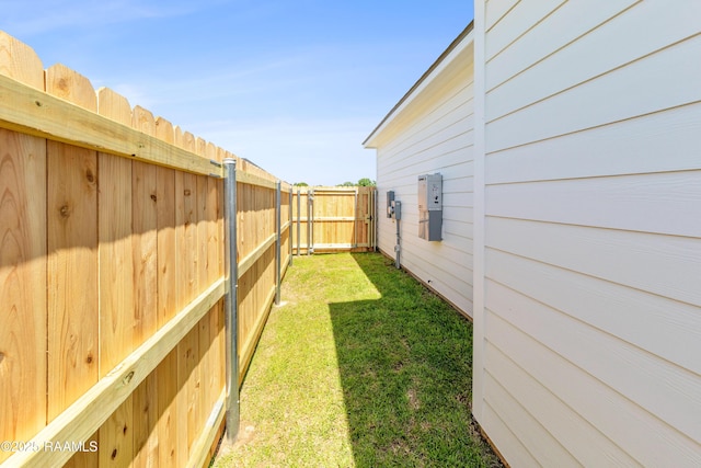 366 W Broussard Rd, Lafayette, LA 70506 - view of yard