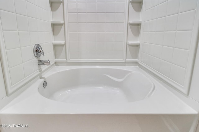 bathroom featuring a bathtub