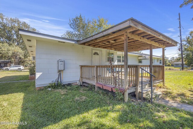 105 Spanish Moss Ln, Evangeline, LA 70537 - photo 21